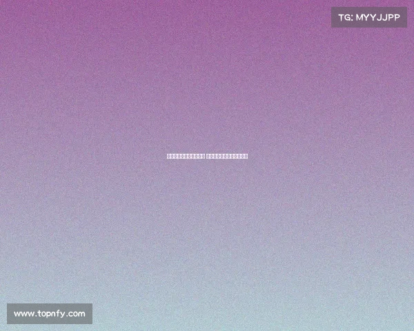 詹姆斯伤情恢复进展显著 湖人队备战季后赛信心十足