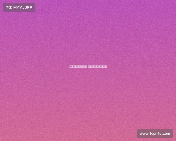 鲁杰里称西蒙尼训练强度大 期待在其带领下争夺西甲冠军