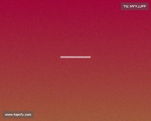 马加特：沃尔特马德转会热度或为其带来压力尚不成熟