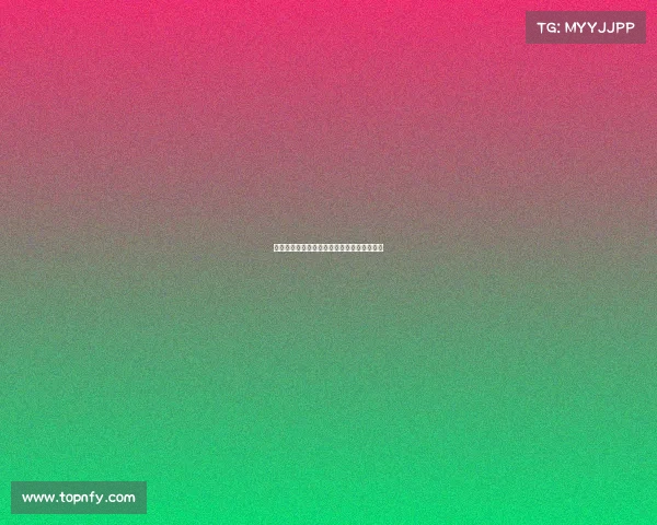 西甲赛季红牌数据分析与球队纪律性对比探讨