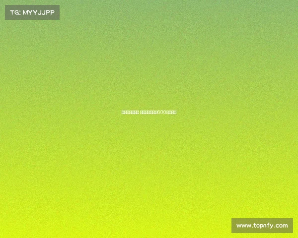 莫拉塔缺席训练 加拉塔萨雷开价600万欧放人