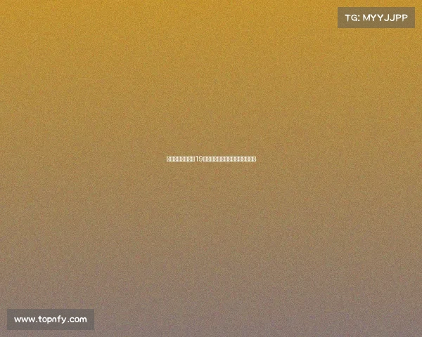 那不勒斯成功签下19岁罗马边锋纳尔多齐助力未来攻势