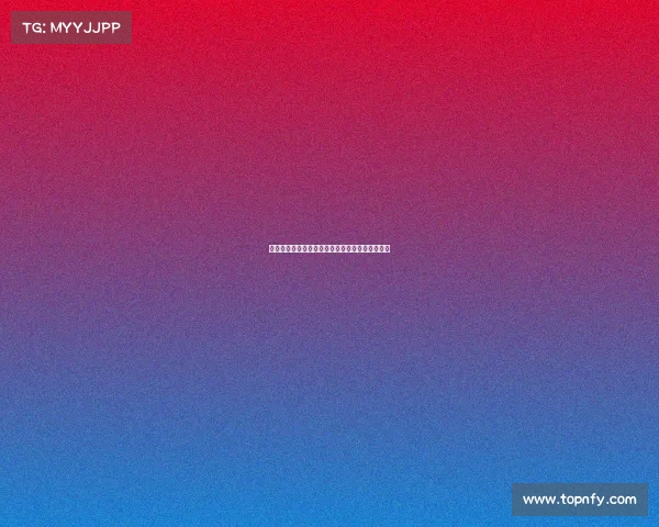 法甲新赛季开幕各队阵容调整焦点及赛季前瞻分析