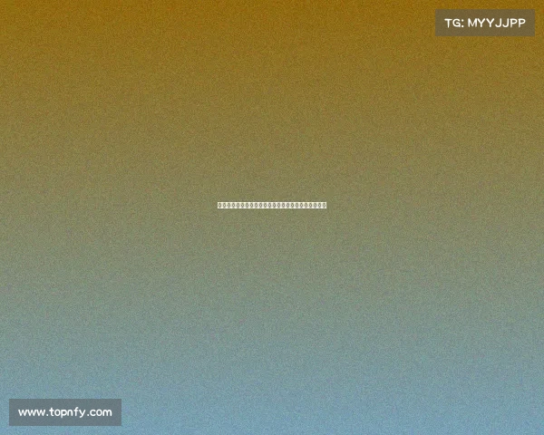 马加特：沃尔特马德转会热度或为其带来压力尚不成熟