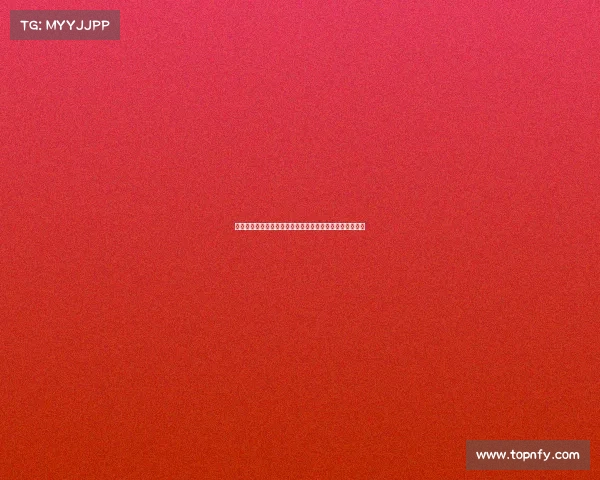 赛后分析：揭示比赛关键因素与战略调整对胜负的深刻影响